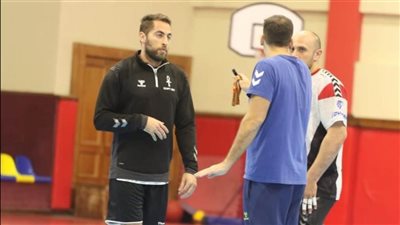 منتخب كرة اليد يختتم استعداداته لمواجهة البرازيل