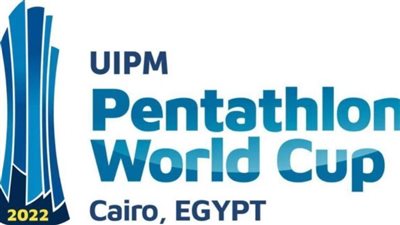 تعرف على جدول منافسات كأس العالم للخماسي الحديث بالجامعة الأمريكية