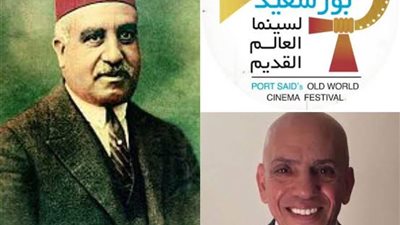 برنامج جديد خاص لـ