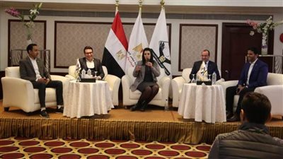 بالتعاون مع 