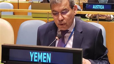 اليمن: المرأة شريك فاعل في التنمية الشاملة رغم ظروف الحرب