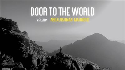 تأبين ضحايا سانت كاترين بافتتاح أول عروض التسجيلية الطويلة