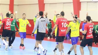 اليوم.. منتخب اليد يواجه البرازيل للمرة الثانية وديًا