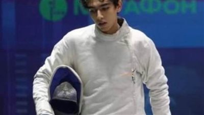  زياد السيسي يواجه هوتين.. وعامر يلتقي سيزاري في كأس العالم لسلاح السيف بالمجر