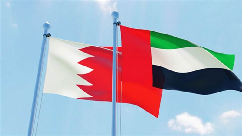 الإمارات والبحرين