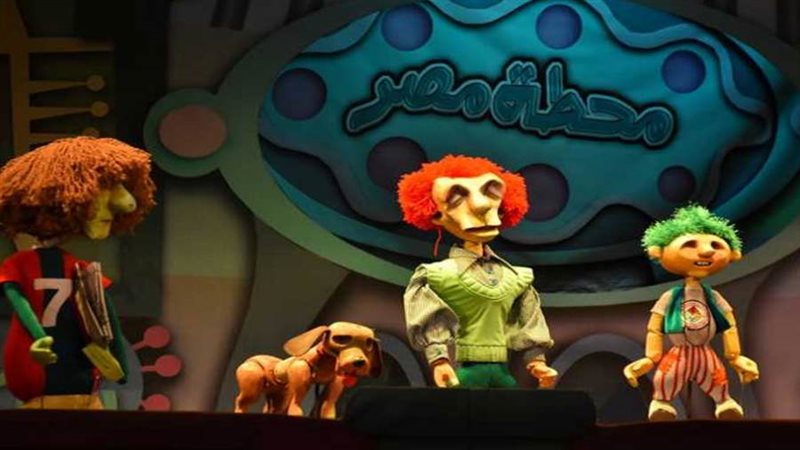 بوابة روز اليوسف