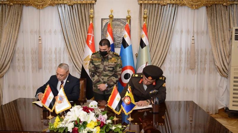 توقع بروتوكول تعاون