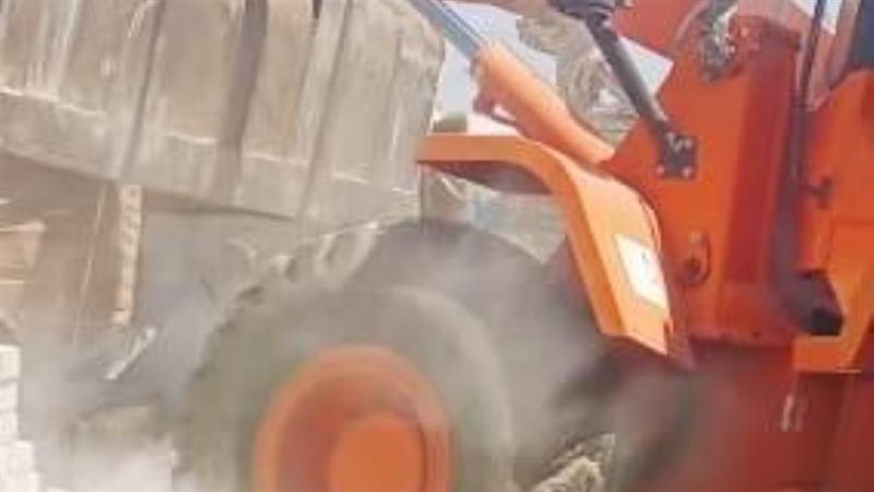 إزالة التعديات