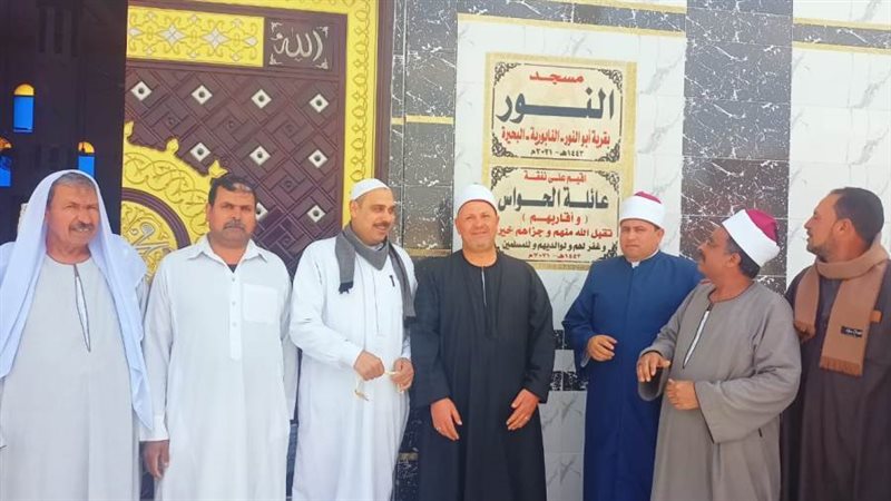 افتتاح مسجد أبو النور