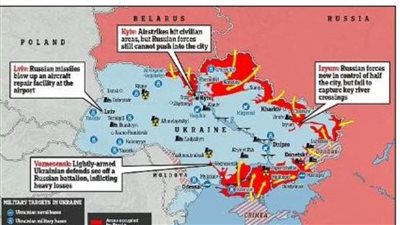خريطة سير العمليات العسكرية في أوكرانيا