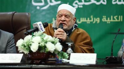 عمر هاشم: العالم أصبح في حاجة ماسة إلى تنمية الأخلاق