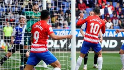 فوز غرناطة على ديبورتيفو ألافيس 3-2 بالدوري الإسباني لكرة القدم