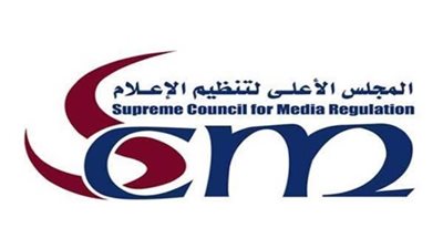 المجلس الأعلى للإعلام: ضوابط مشددة للمسلسلات الرمضانية وضرورة الالتزام بالكود الأخلاقي