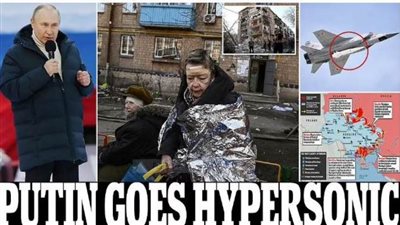  لأول مرة.. روسيا تستخدم صاروخ فرط صوتي. تعرف على مواصفاته