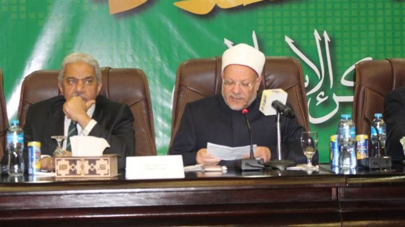 مفتي الجمهورية