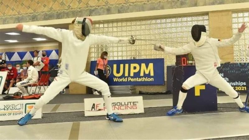 كأس العالم للخماسي