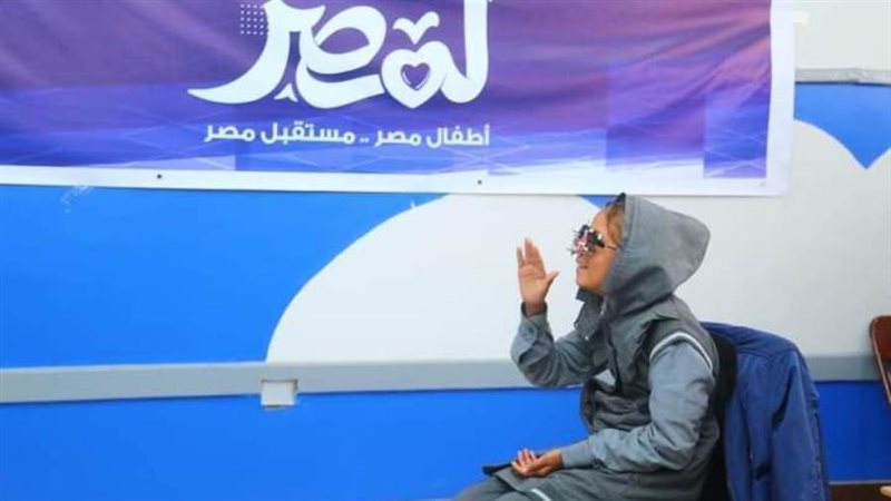 خلال المبادرة