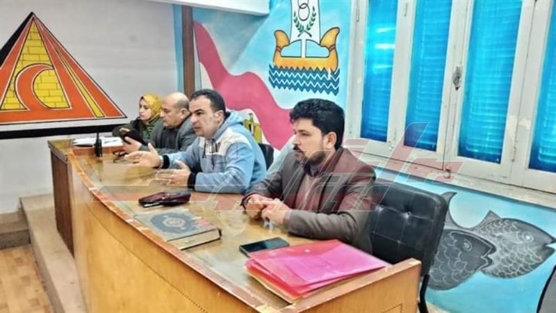 المجلس التنفيذي