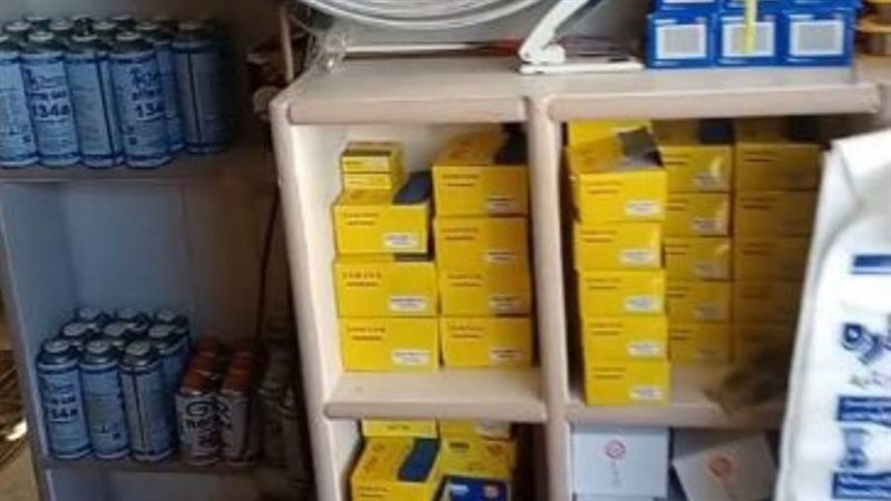 ضمن مشروعات الشباب