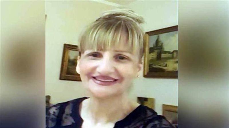 د.إيمان ضاهر