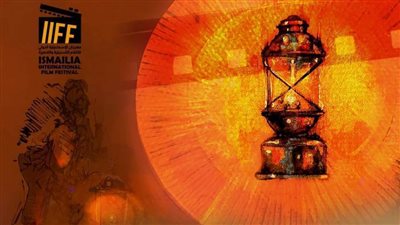 وزارة السياحة تفتتح عرض 