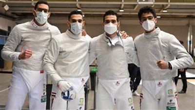 منتخب سلاح السيف للرجال يتقدم للمركز السادس عالميًا في التصنيف الدولي