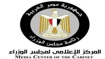 الحكومة تنفي إصدار قرار بتخفيض حصة الفرد من الدعم بالبطاقة التموينية عن 50 جنيهاً