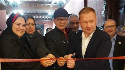 مدير البيت الروسي بالإسكندرية يفتتح الملتقي العالمي الثالث للفنون