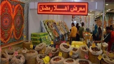 محافظ السويس يفتتح معرض 