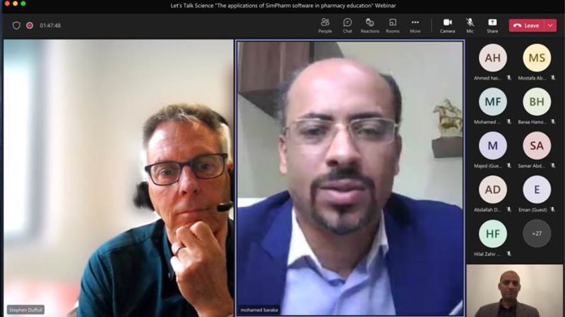 جانب من الويبينار