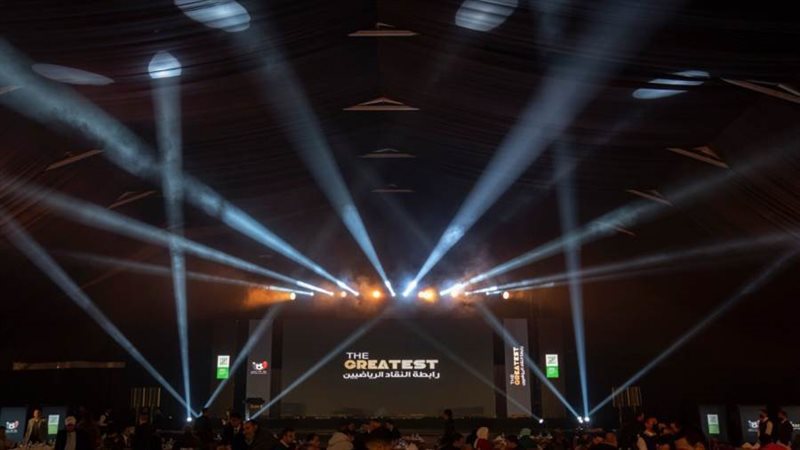 احتفالية زد