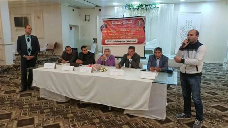 تعميق المفاهيم الصحيحة