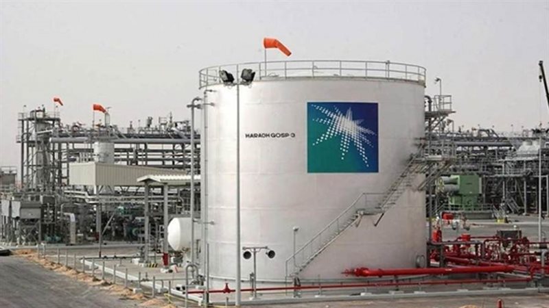 شركة آرامكو السعودية