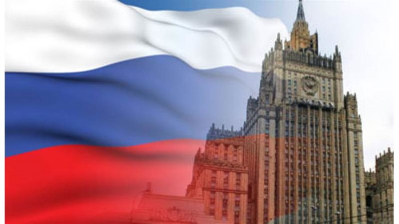 الخارجية الروسية