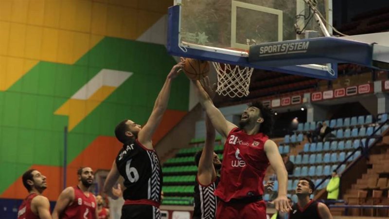 سلة الأهلي ضد مصر