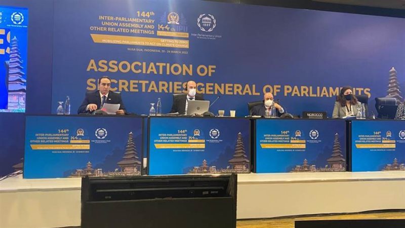 خلال الاجتماع