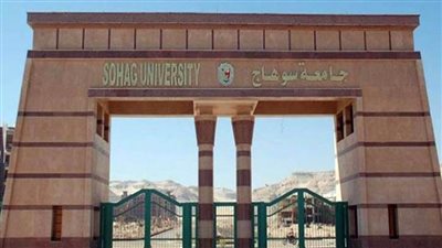 علوم سوهاج تنظم يوماً للخدمة العامة والعمل التطوعي