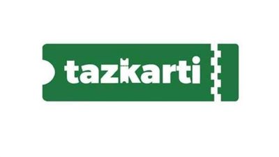 مدير تذكرتي: 65 ألف مشجع حجزوا لقاء مصر والسنغال حتى الآن