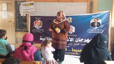 قافلة طبية وتوعوية جديدة لجامعة المنيا بـ 