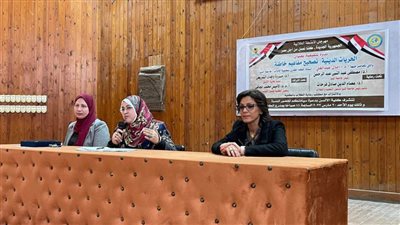 في أسبوعه الثاني.. برنامج حافل لرفع وعي الطلاب بالقضايا المجتمعية بجامعة المنيا