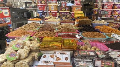 سعر ياميش رمضان اليوم في الاسواق السيدة زينب