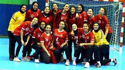 الأهلي يحصد برونزية كأس مصر لكرة اليد سيدات