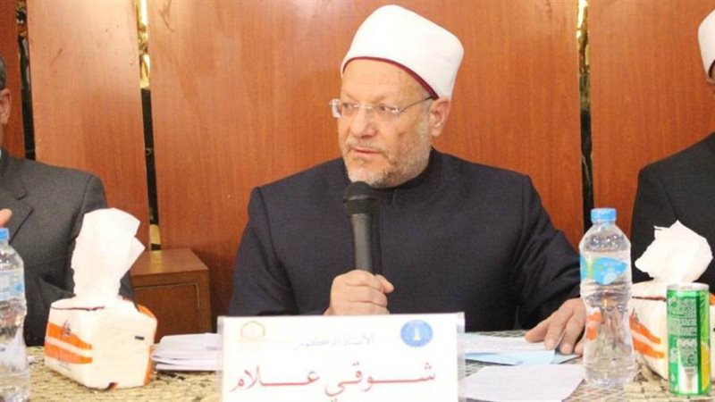 مفتي الجمهورية