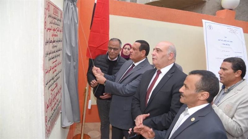 محافظ البحيرة يفتتح
