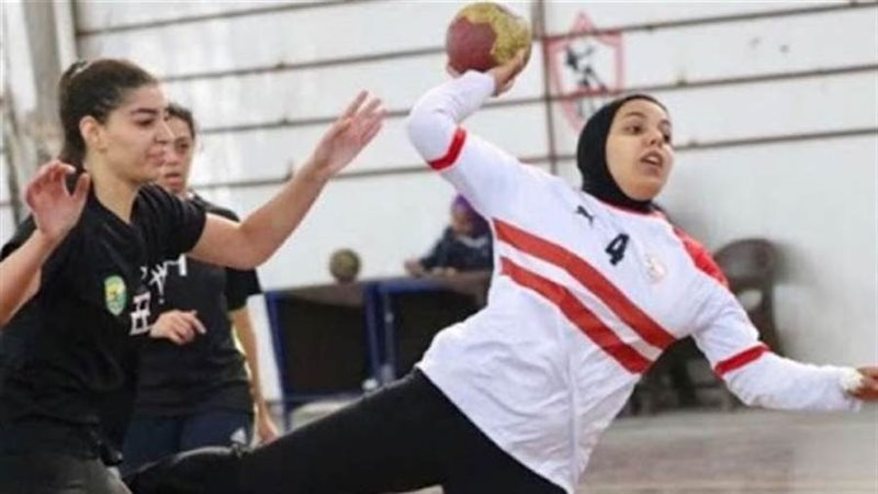 سيدات يد الزمالك