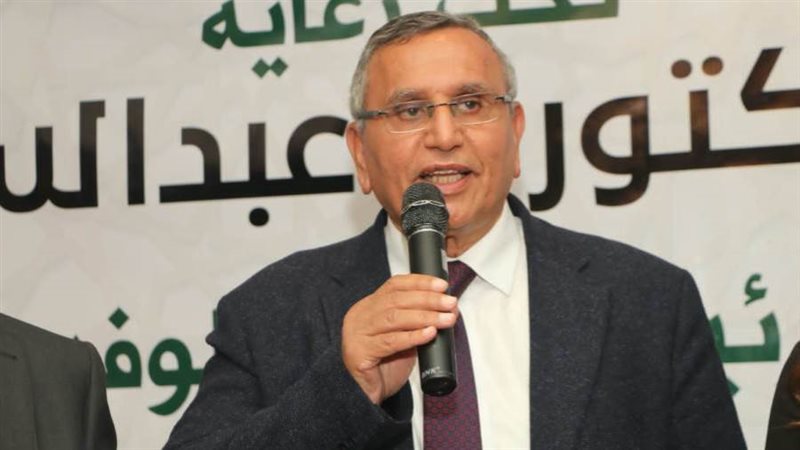 عبد السند يمامة