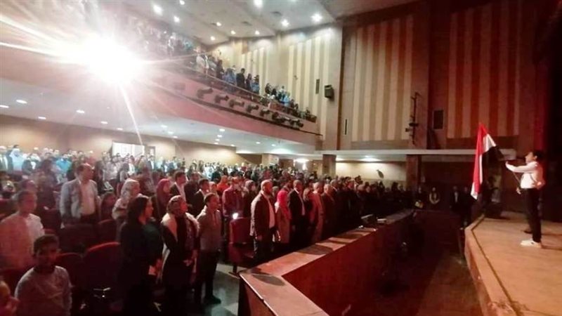 من جانب الحفل