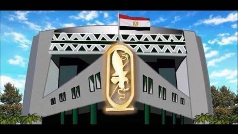 المصريين الأحرار