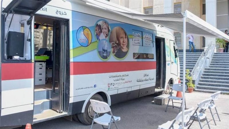 حمله لرفع الوعي المائي