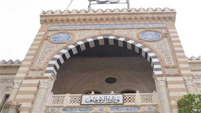 الأوقاف: بالأسماء 25 ألف زي أزهري للأئمة قبل رمضان